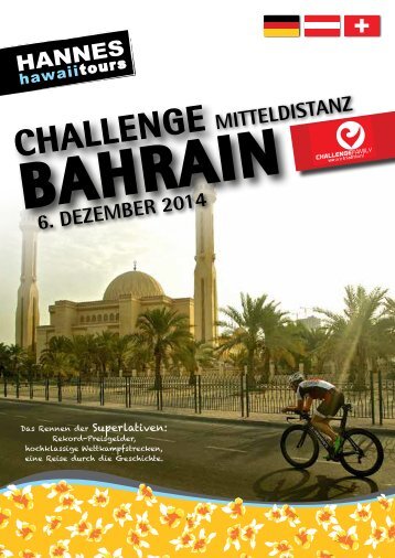 Hannes Hawaii Tours - Challenge Bahrain 2014 - DE