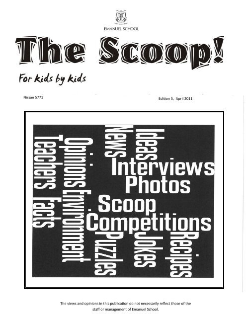 Scoop. - Emanuel School