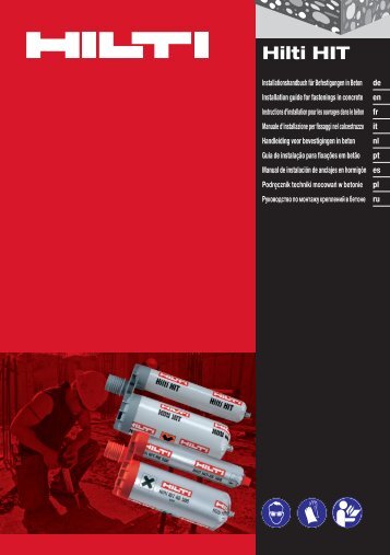 Hilti HIT - coBuilder