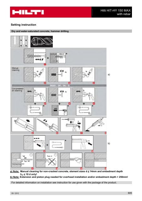Hilti