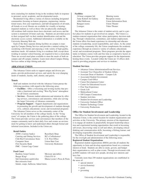 Graduate School - Catalog of Studies - University of Arkansas