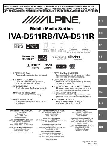 Mobile Media Station IVA-D511RB/IVA-D511R - Alpine