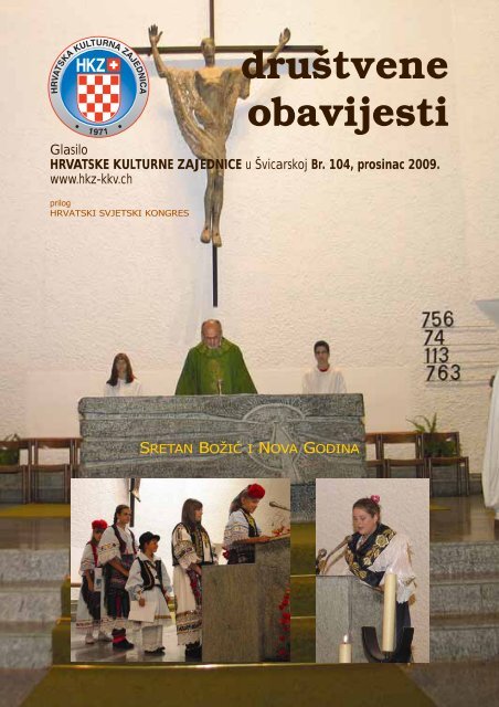 DO broj 104 - Hrvatska Kulturna Zajednica u Švicarskoj.