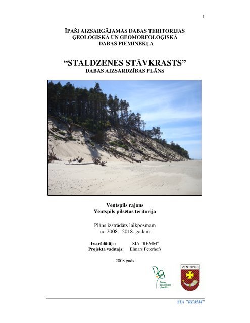 DPM Staldzenes stāvkrasts - Dabas aizsardzības pārvalde