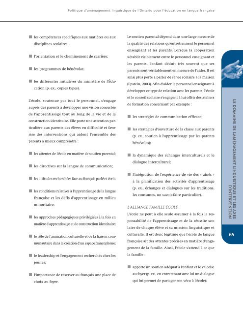 Politique d'aménagement linguistique - Ministère de l'éducation