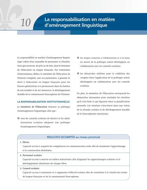 Politique d'aménagement linguistique - Ministère de l'éducation