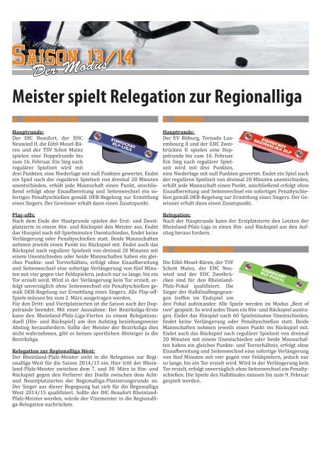 Saison 2012/13 - Rheinland-Pfälzischen Eis