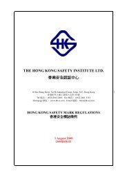 THE HONG KONG SAFETY INSTITUTE LTD ... - é¦æ¸¯å®å¨è®¤è¯ä¸­å¿