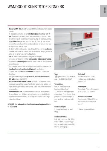 WANDGOOT KUNSTSTOF SIGNO BK - Imagro Groep