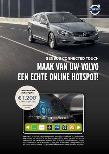 sensus connected touch - ESD - Volvo