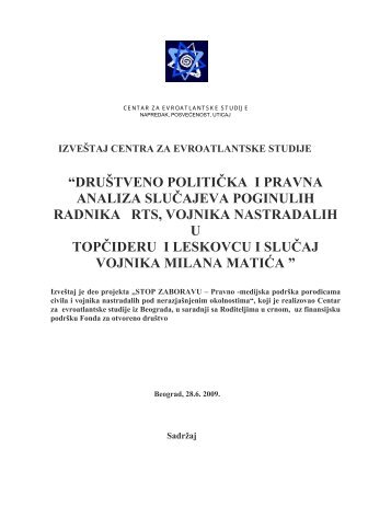 drustveno-politicka-i-pravna-analiza-6-slucajeva