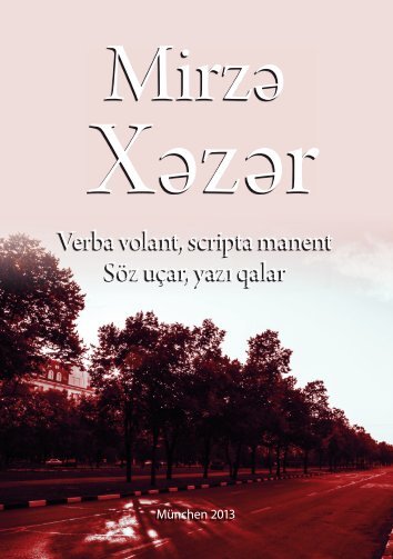 Mirzə Xəzər