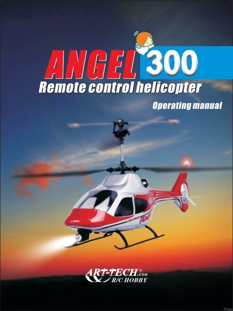 Remote control helicopter 300 sale