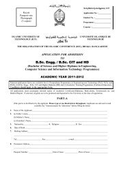 Application Form Of Bsc Nursing In Aiims 2017, Iut Application Form B Sc Higher Diploma Higher Education, Application Form Of Bsc Nursing In Aiims 2017