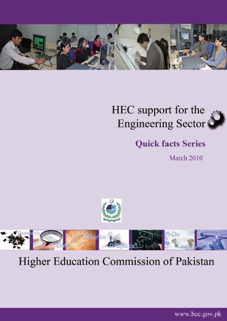 Download Pdf Version - Higher Education Commission