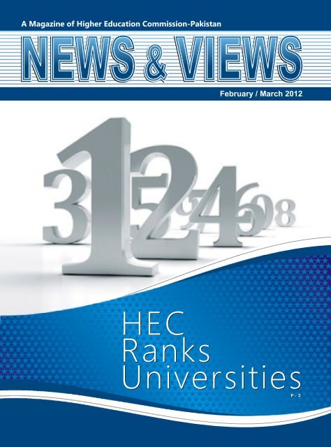 HEC Ranks Universities HEC Ranks Universities - Higher Education ...