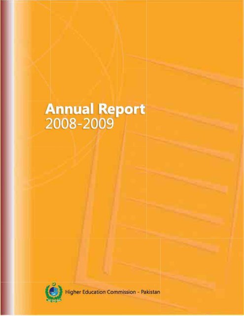 Annual Report 2008-09.pdf - Higher Education Commission