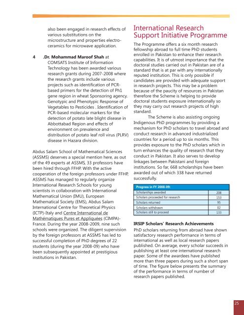 Annual Report 2008-09.pdf - Higher Education Commission