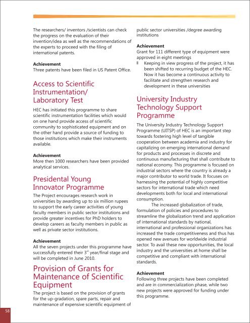 Annual Report 2008-09.pdf - Higher Education Commission