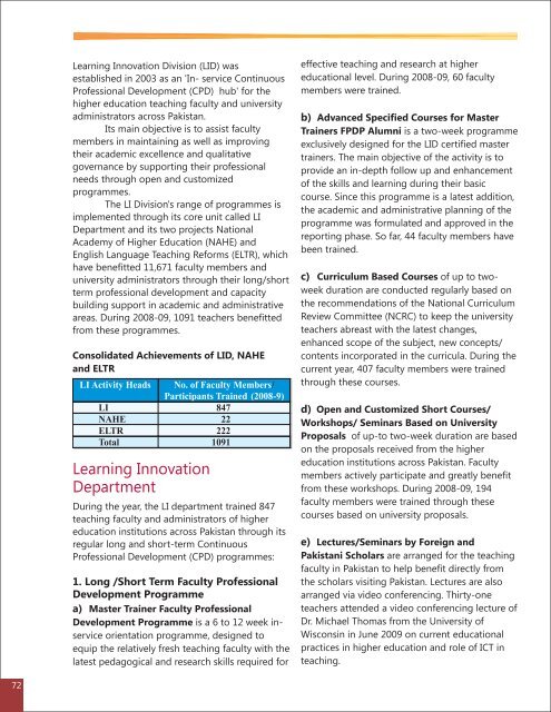 Annual Report 2008-09.pdf - Higher Education Commission