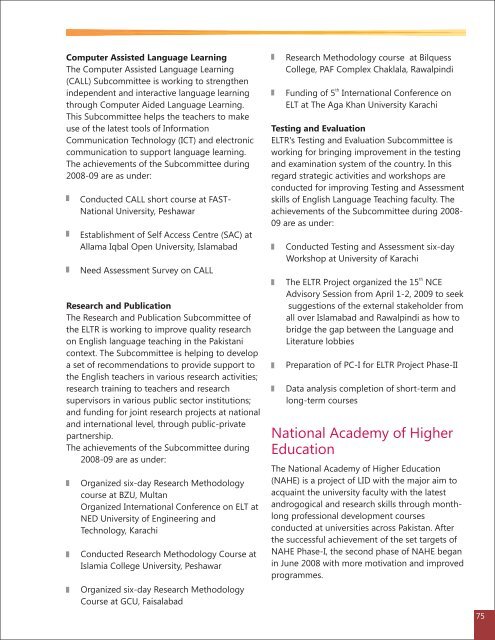 Annual Report 2008-09.pdf - Higher Education Commission