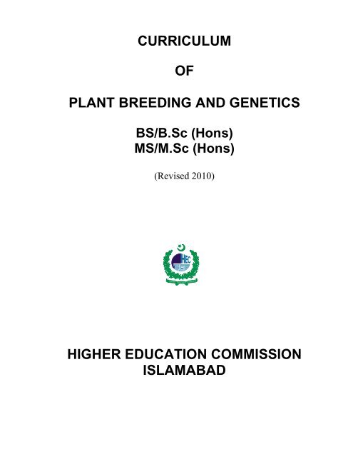 Plant Breeding & Genetics - Higher Education Commission