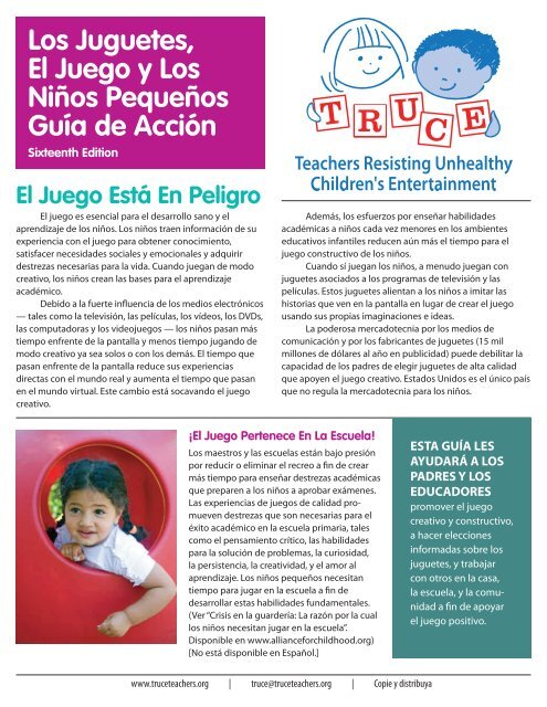juguetes de pequeños