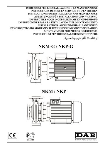 NKM NKP Manual - Dab Pumps