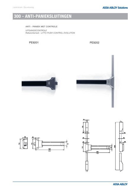 100 - SLOTEN - ASSA ABLOY