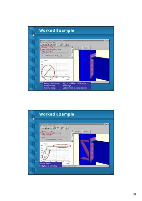 Software - Infosteel