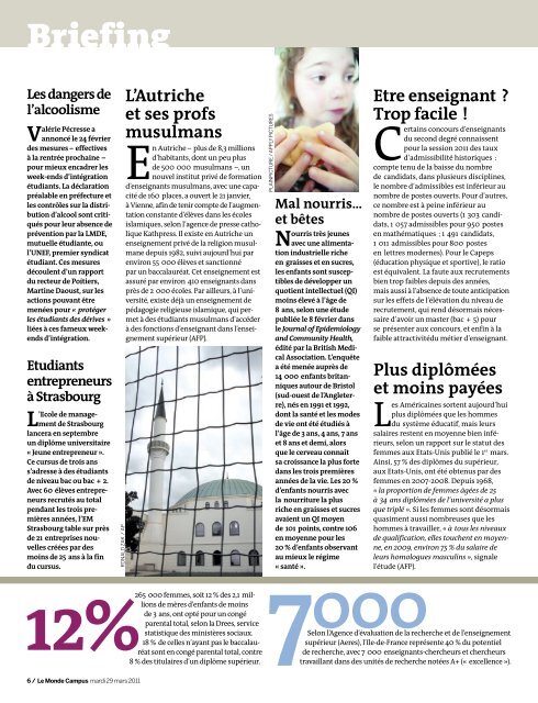 Campus - Le Monde