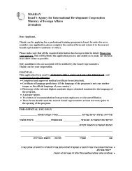 ENGLISH Application Form (PDF)