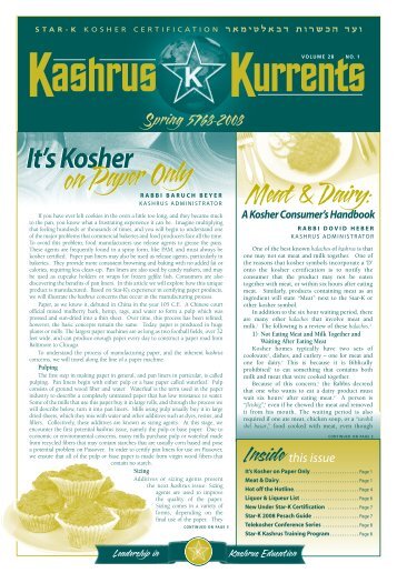 Kashrus Kurrents Fall 07 - Star-K Kosher Certification