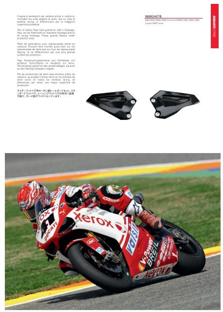 Untitled - Ducati am Ring