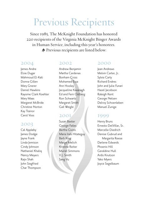 2005 Awardees, 1.2 MB - McKnight Foundation