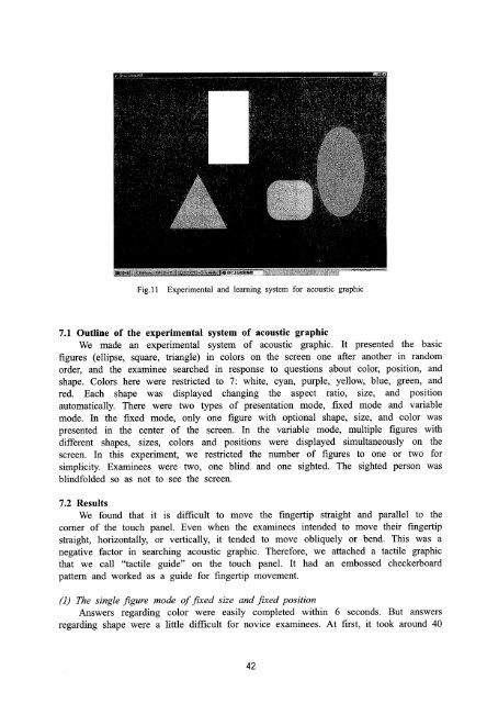 Non-visual Interfaces and Network Games for Blind Users