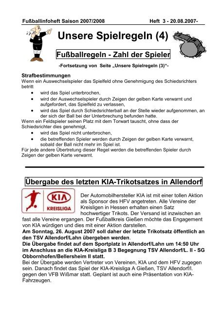 Allendorf/Lahn, 20.08.2007 - TSV 05 Allendorf-Lahn eV