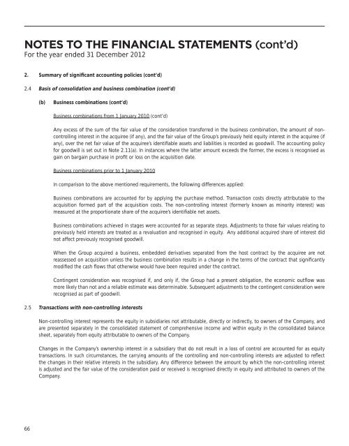 notes to the financial statements - Food Empire Holdings Limited