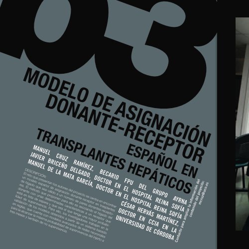 MODELO DE ASIgNACIÓN DONANTE-RECEPTOR - Helvia ...