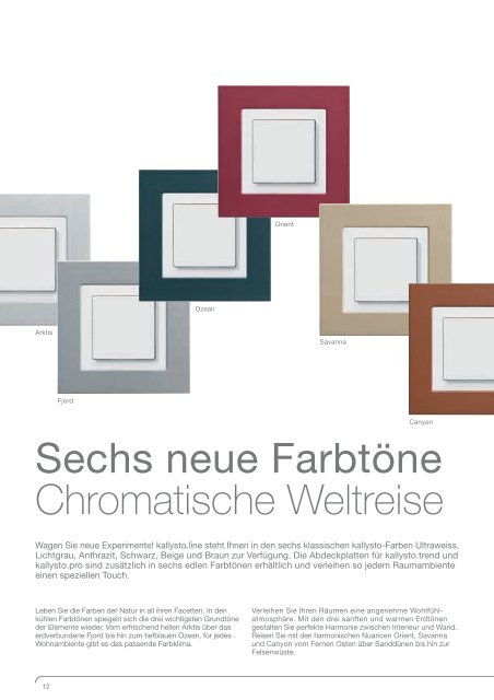 Hager Katalog Schalter und Steckdosen 2012 / 2013