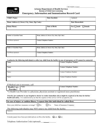 immunization records