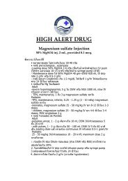 HIGH ALERT DRUG Magnesium sulfate Injection - พัทยาเมโมเรียล