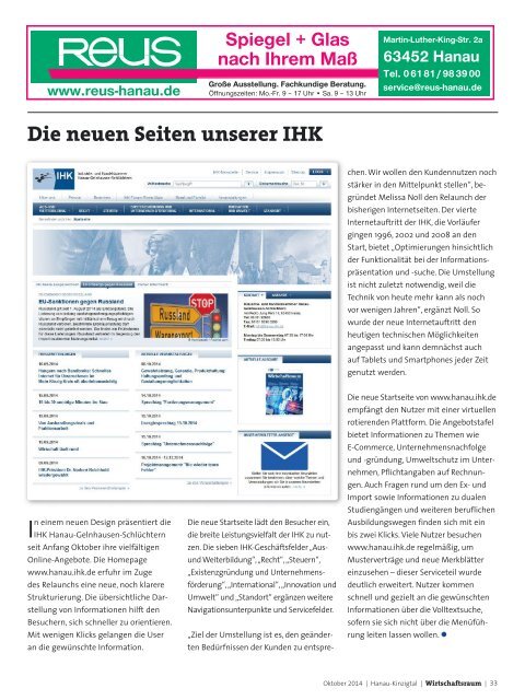 IHK Wirtschaftsraum: Ausgabe Oktober 2014