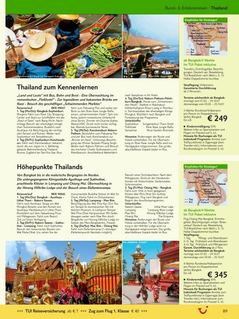 TUI - Asien - Sommer 2007 - tui.com - Onlinekatalog