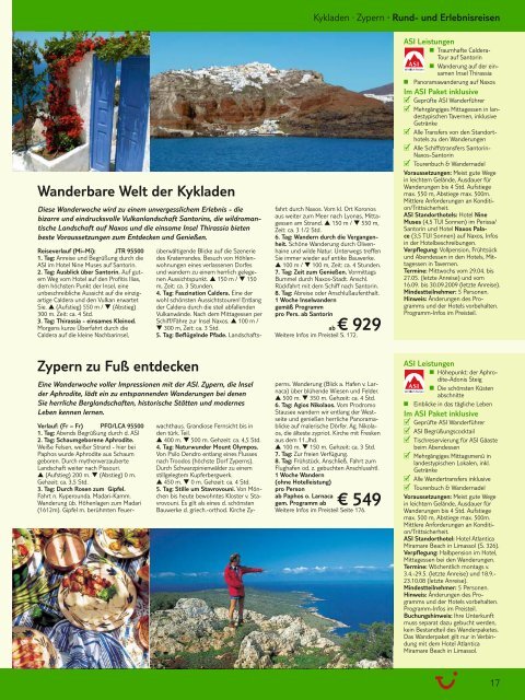 tui.com - Onlinekatalog