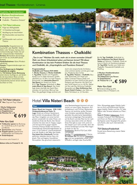 tui.com - Onlinekatalog