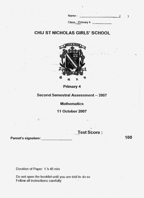 primary-four-maths-exam-sa2-CHIJ Exam paper Free Download