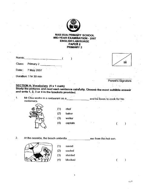 Primary Two English Paper2 Nanhua Exam Paper Free Download