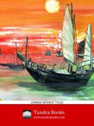 Chinese Interest - Tundra Books