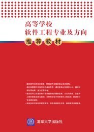 2601103 01 Ae E Saœ A C A Ae Ae E C E C